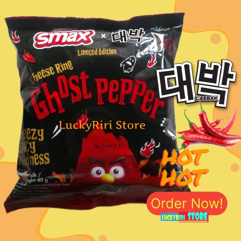 

Limited Edition Smax Snack Cheese Ring Ghost Pepper