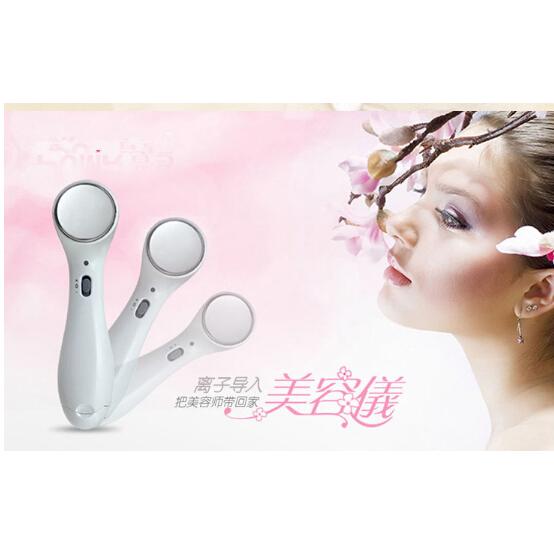 TBI SETRIKA WAJAH ION ULTRASONIC FACE WHITENING MASSAGER THERMAGE