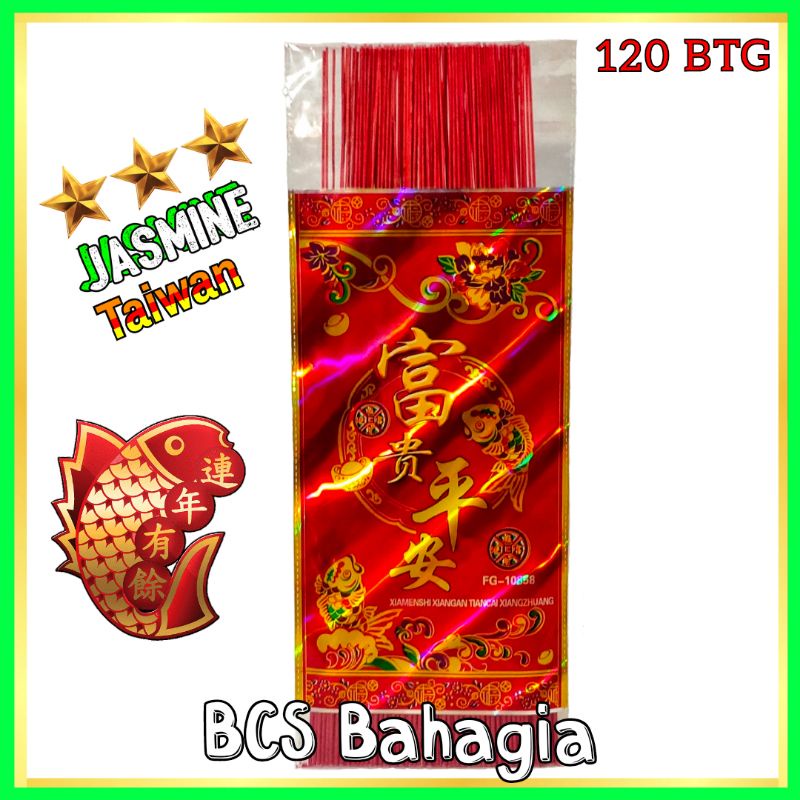 Hio Dupa Merah Halus Wangi Melati Strong Kencang Impor Taiwan Incense