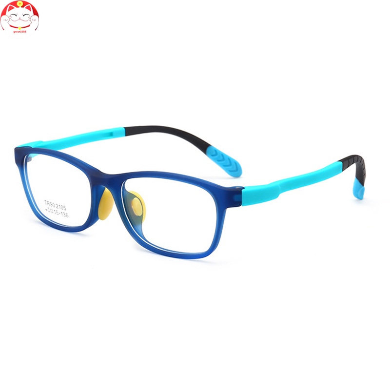 Glasses for Kids Boys Girls TR90 Square Flexible Frame Anti-Eyestrain Anti-Glare Age 4-10