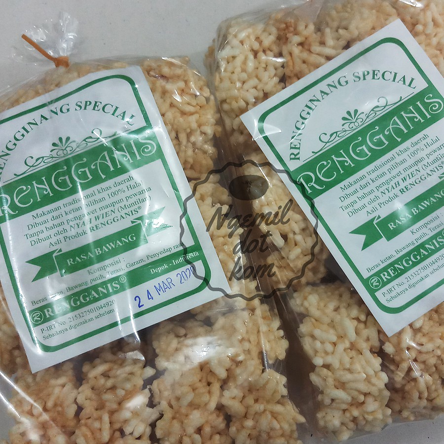 RENGGINANG BAWANG / RENGGINANG MATANG / RENGGINANG GARING