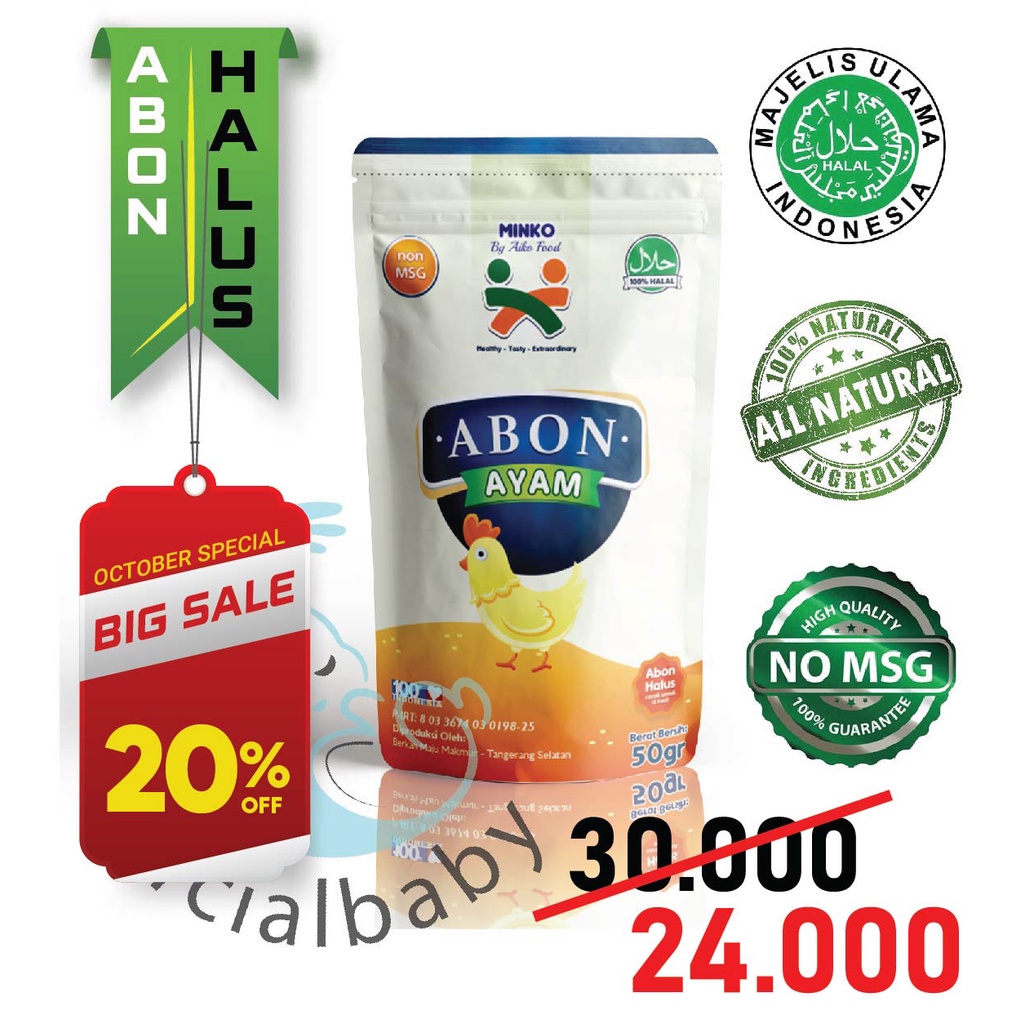 

Abon Ayam Mpasi Alami Tanpa Pengawet non MSG Aiko Healty Food 50gram