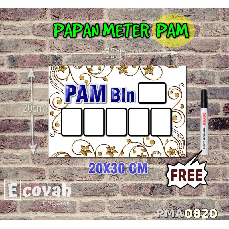 

Ecovah Papan Meter Listrik PLN PAM motif Unik - Flower 20