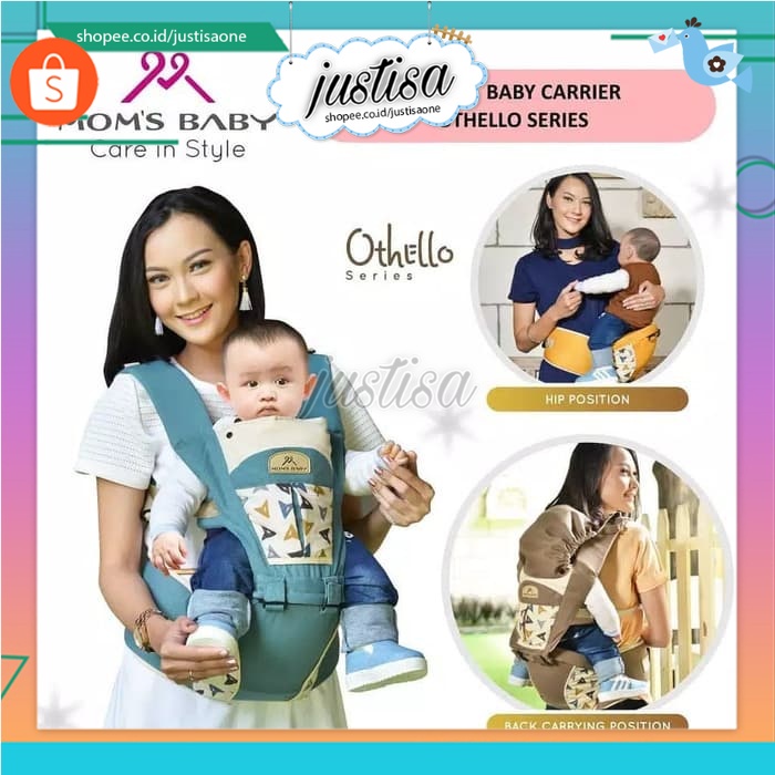 Promo !! MOMS BABY-GENDONGAN BAYI DEPAN HIPSEAT SERIES OTHELLO MBG 2016