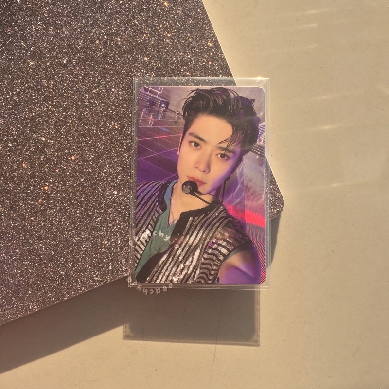 JAEHYUN AR TICKET SMCU