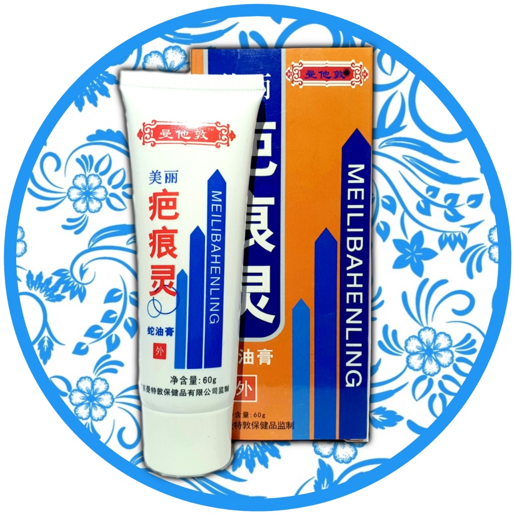 OBAT PENGHILANG BEKAS LUKA / MEILIBAHENLING / @spesialis_tahilalat