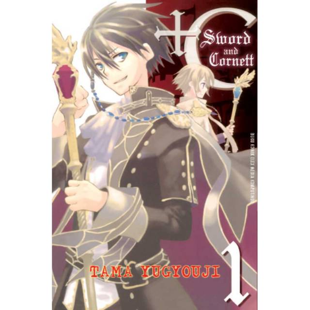 Komik C Sword And Cornett 1 8 Buku Appendix Shopee Indonesia