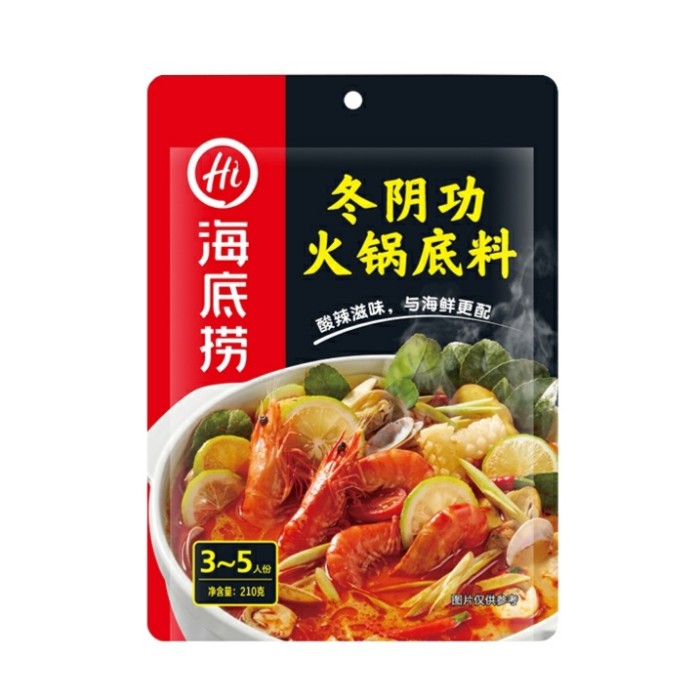 

Ready- Haidilao Tom Yum Hotpot Base æµ·åºæå¬é´å