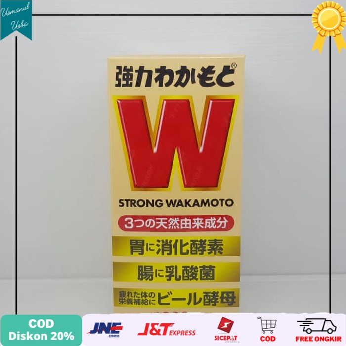 

◾COD◾ strong wakamoto 1000 tablet