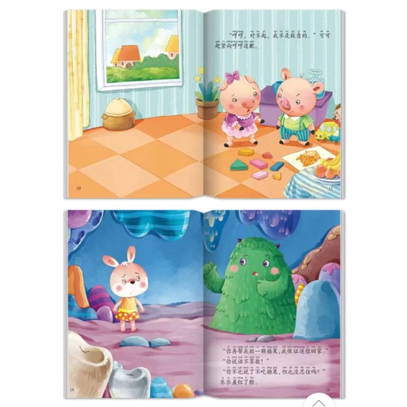 Seri Forgive (pinyin+QR code) - buku cerita mandarin anak import-4