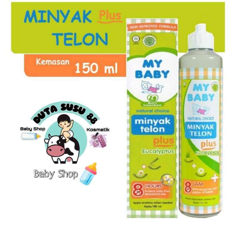 My Baby Minyak Telon 60ml / 90ml / 150 ml