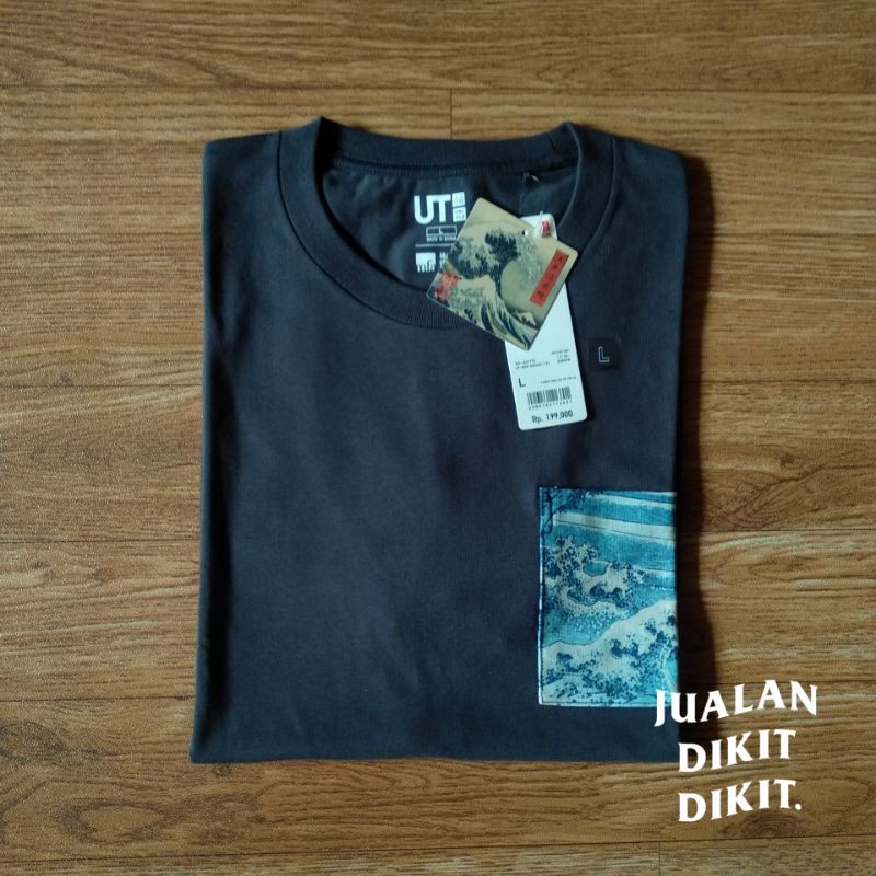 kaos uniqlo UT X museum of fine arts boston 100% original