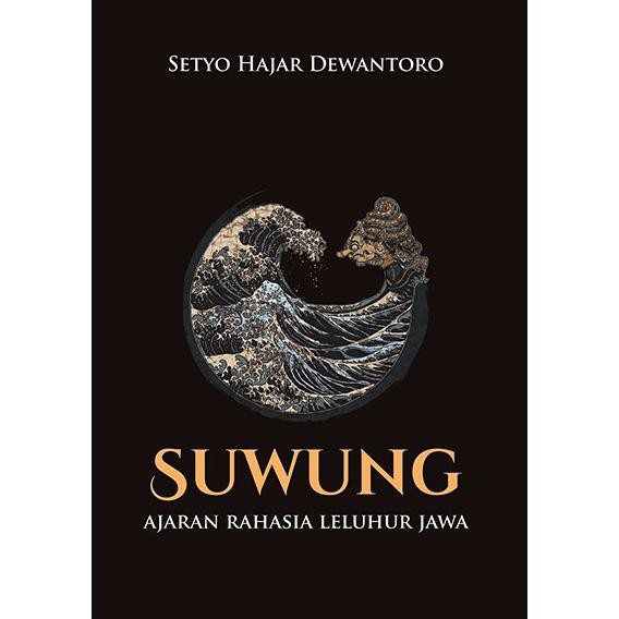 SUWUNG