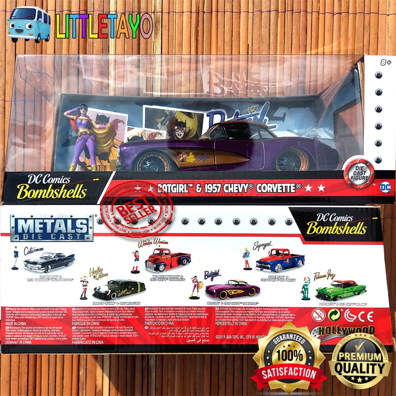 JADA Skala 24 DC COMICS BOMBSHEELS BATGIRL & 1957 CHEVY CORVETTE - BATMAN SUPERMAN DIECAST MOBIL ACT