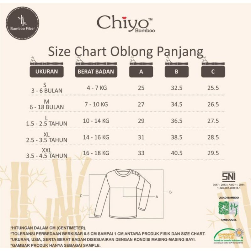 (CHIYO) Setelan OBLONG PANJANG/PIYAMA BAMBOO POLOS