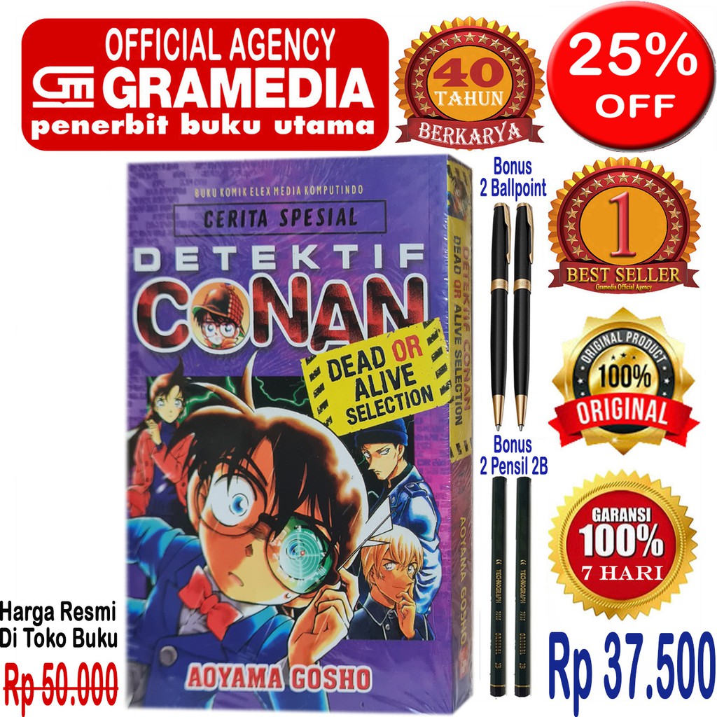 Buku Komik Detektif Conan - Dead Or Alive - Original & Segel