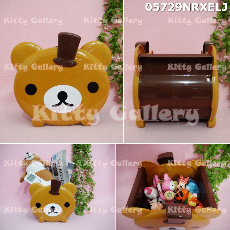 

Box Serbaguna Rilakkuma AT05729