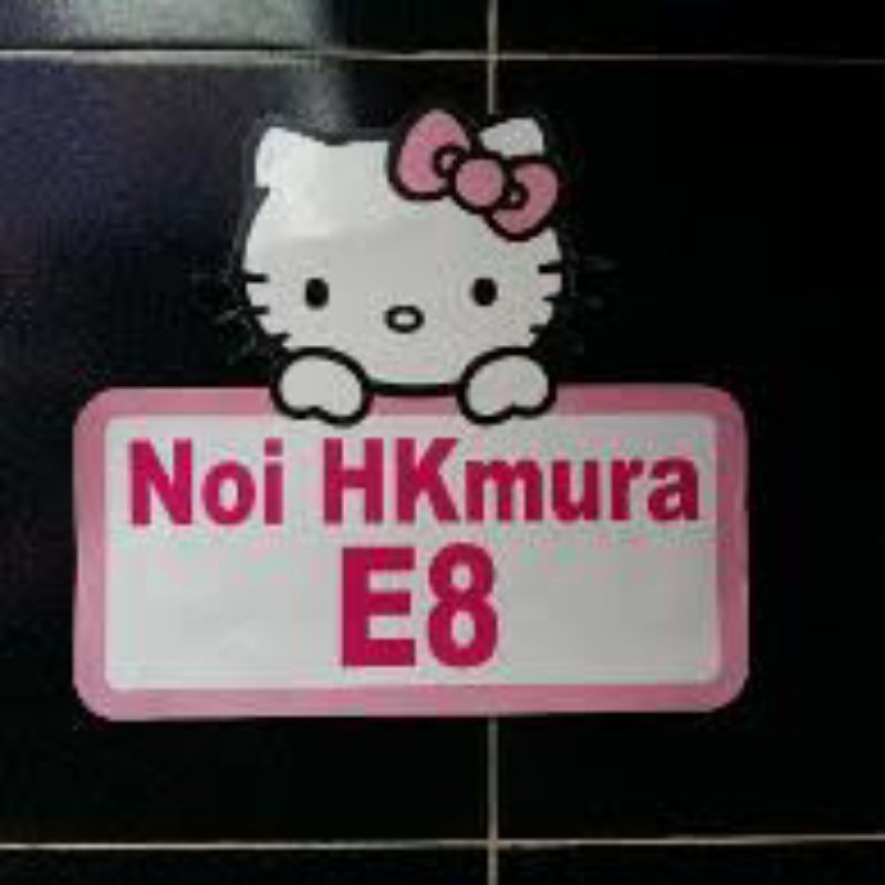 

Papan Nama Anak Karakter Kartun Hemat