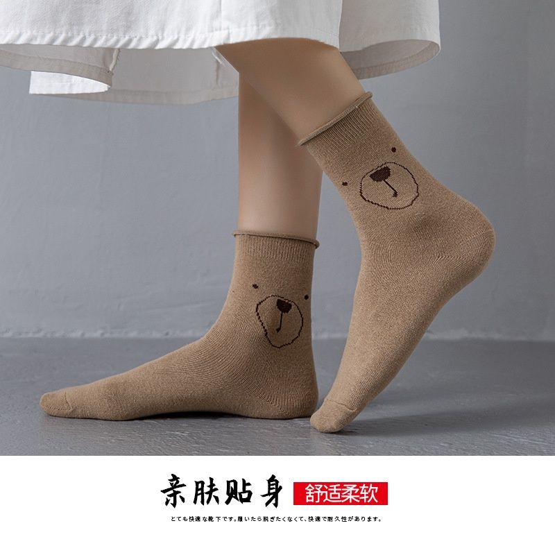 [COD] Kaos Kaki Panjang Wanita Motif Beruang Lucu Bahan Katun Trend Terbaru Lucu Cute Ala Korea