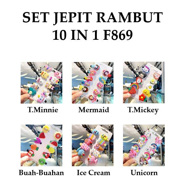 Grosir - F869 Set Jepit Rambut Anak 10 in 1 / Aksesoris Rambut / Hair Clip / Jepit Mini Lucu &amp; Imut