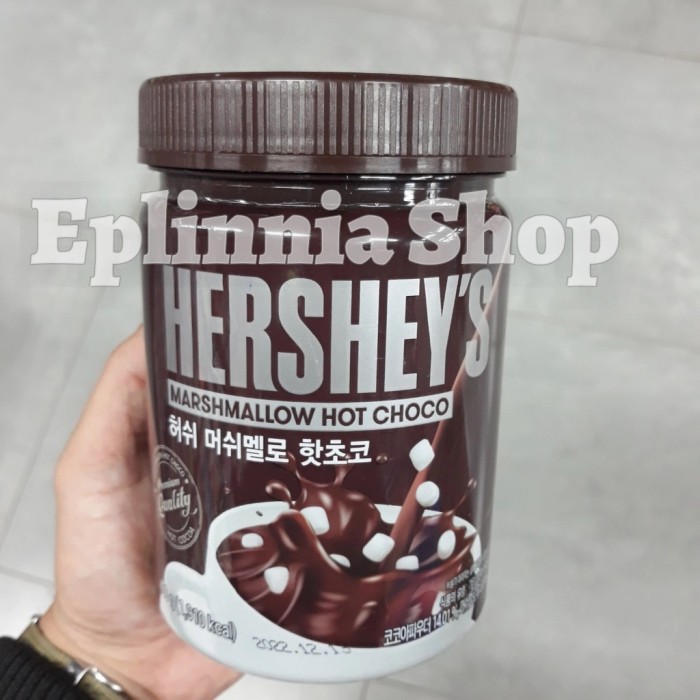 

Hershey's Hersheys Hershey Marshmellow Hot Choco 450 gr