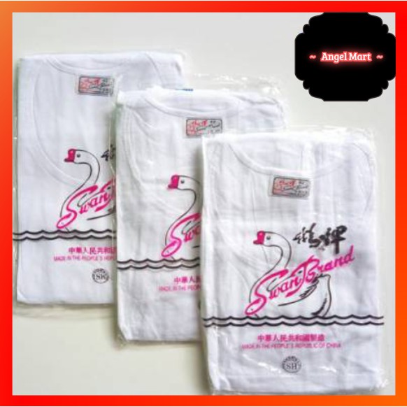 [SH] Kaos Oblong Swan / Kaos Swan Brand SH/ Kaos Oblong