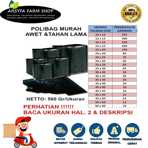POLYBAG / POLIBEG / POLIBAG / KANTONG TANAMAN / PLASTIK TANAMAN