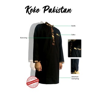  Baju  Koko  Pakistan Lengan Panjang variasi  Batik  Baju  