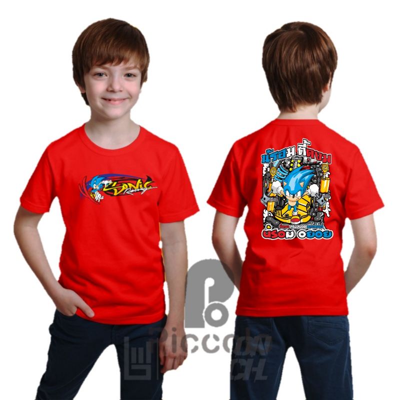 BAJU KAOS ANAK DISTRO SONIC TERBARU