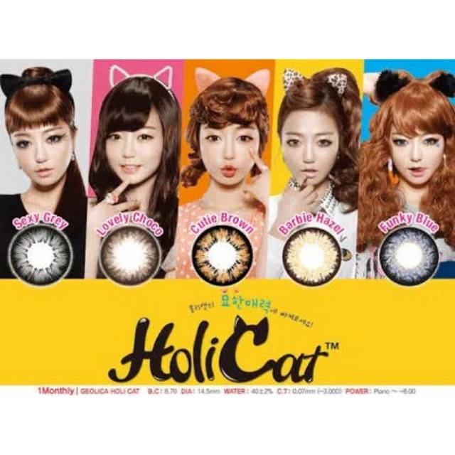 Geolica holicat softlens warna korea big eyes lembut