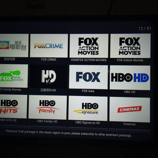 New Stb android media box