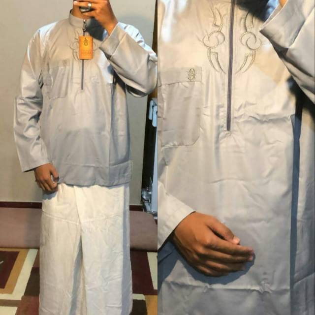 Koko arqom merk atqiya