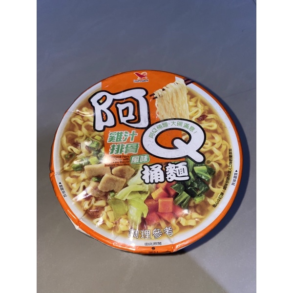 MI CUP INSTAN KUAH IMPORT TAIWAN UNI-PRESIDENT AQ