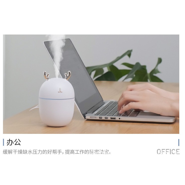Cute pet humidifier car USB fawn air purifier desktop small humidifier night light