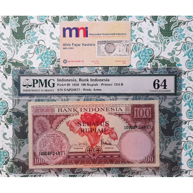 PMG uang kuno Indonesia Rp. 100 Seri Bunga tahun 1959