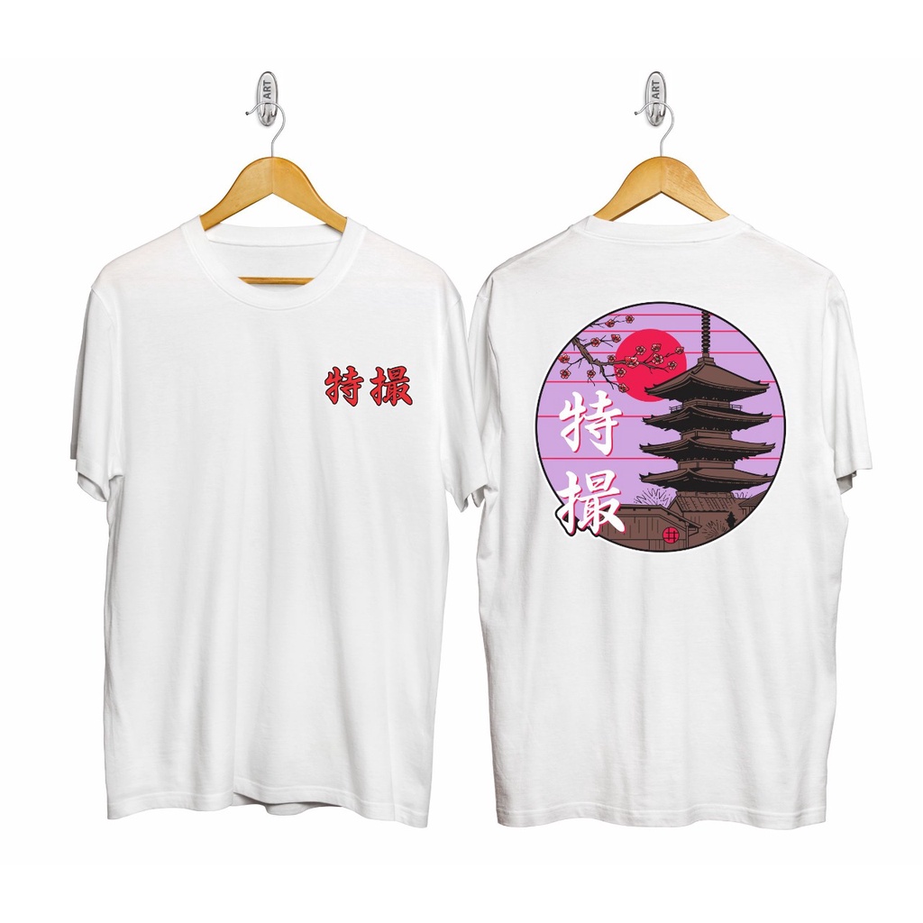 UNNIQ STORE KAOS PAGODA PUTIH PAGODA HITAM/ KAOS NAGA SABLON GOLD/ BAJU NAGA / BAJU DRAGON // KAOS T