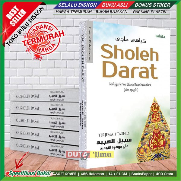 Terjemah Sabilul Abid Ala Jauharah Tauhid - SHOLEH DARAT