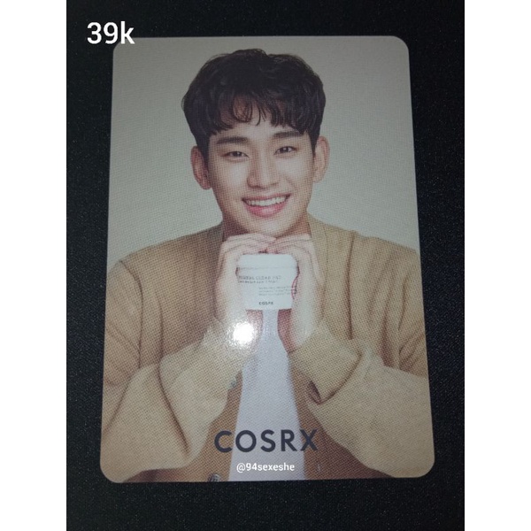 Official Photocard Cosrx x Kim Soo-Hyun
