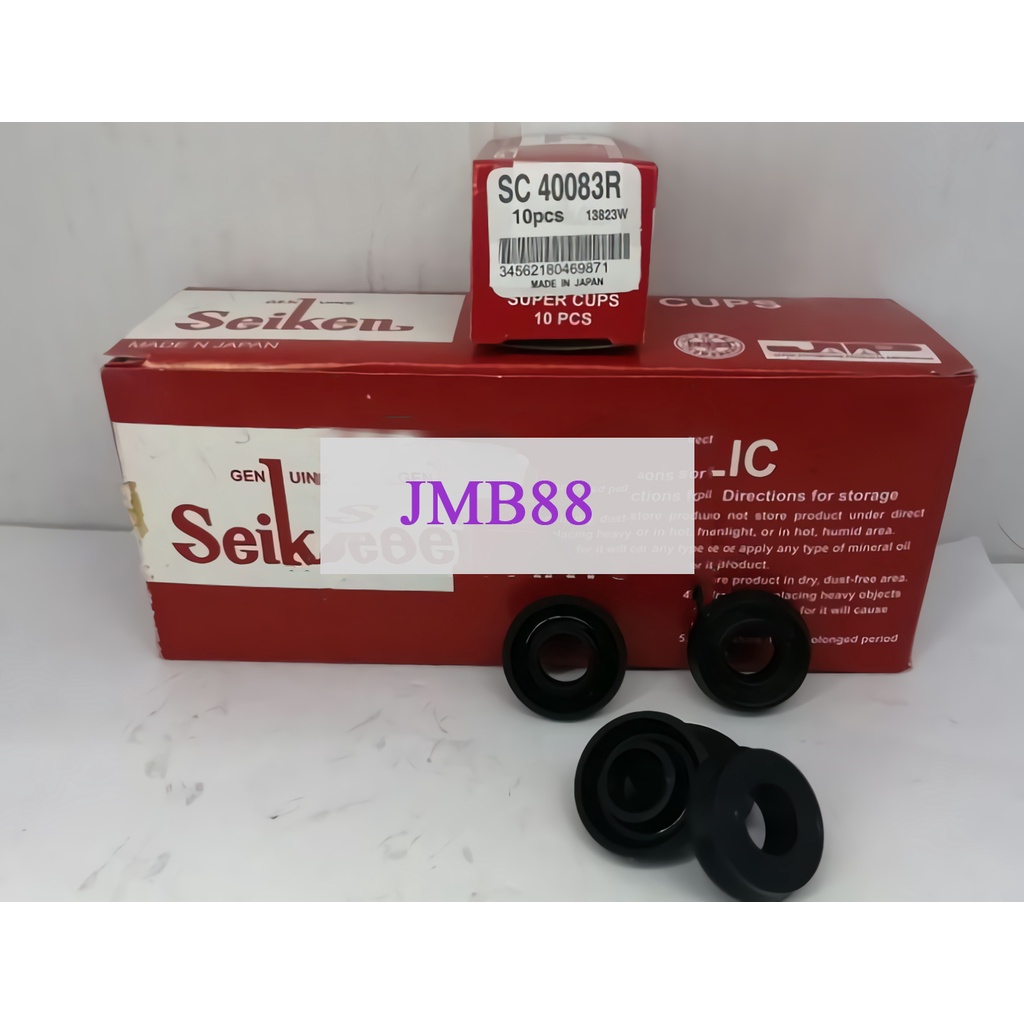 Karet rem sc 40083r 1H F70 diesel kf20 on HARGA 10PCS