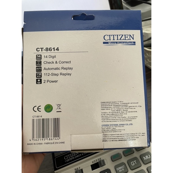 KALKULATOR CT-8614 CITIZEN