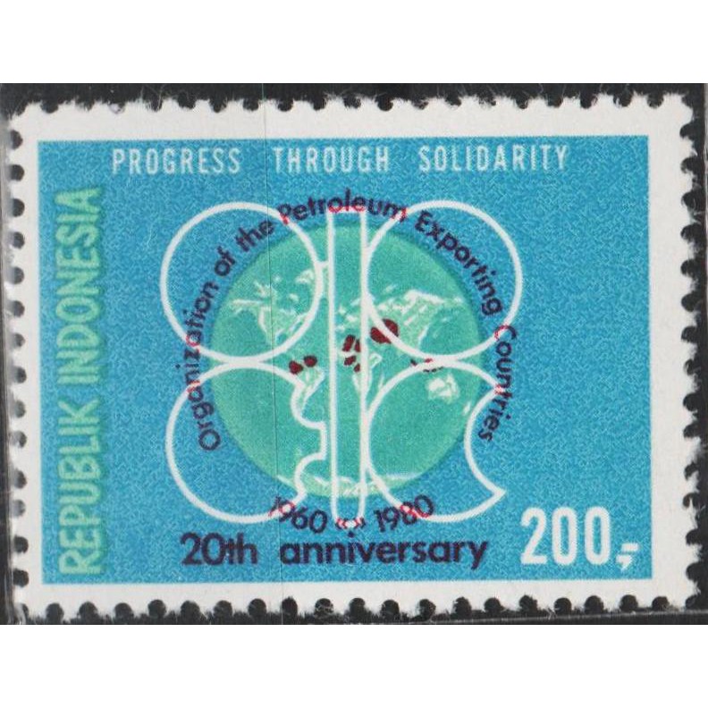 

A2-88 Indonesia MNH 1v 14.09.1980 Organization Exporting Countries 20th Anniv