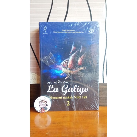 La Galigo; Menurut naskah NBG 188 Jilid 2