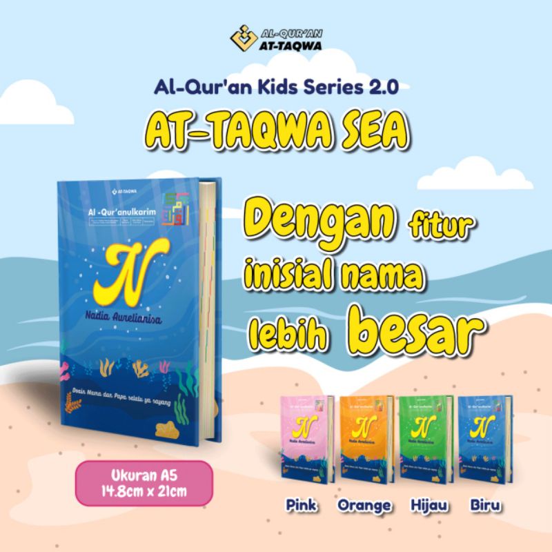 Jual Al Quran Attaqwa Quran Custom Quran Tulis Nama Cod Shopee