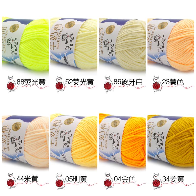 Katalog 1 Benang Rajut Milk Cotton Import Katun Susu 5 Ply 50 gram