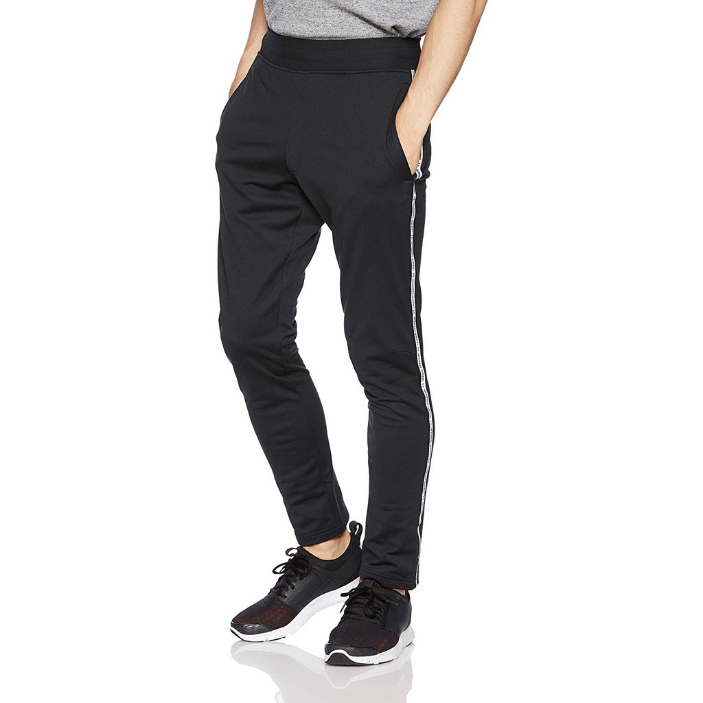tricot track pants