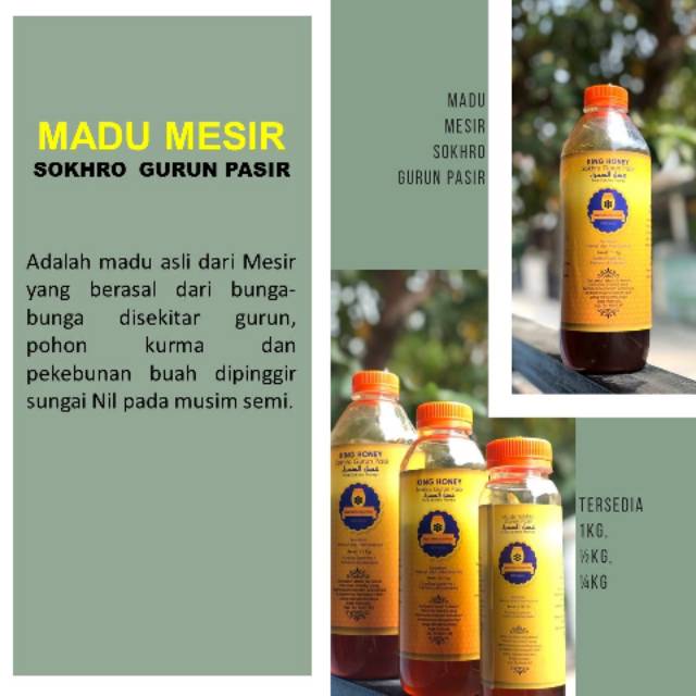 

Madu Marjoram/sokro gurun pasir