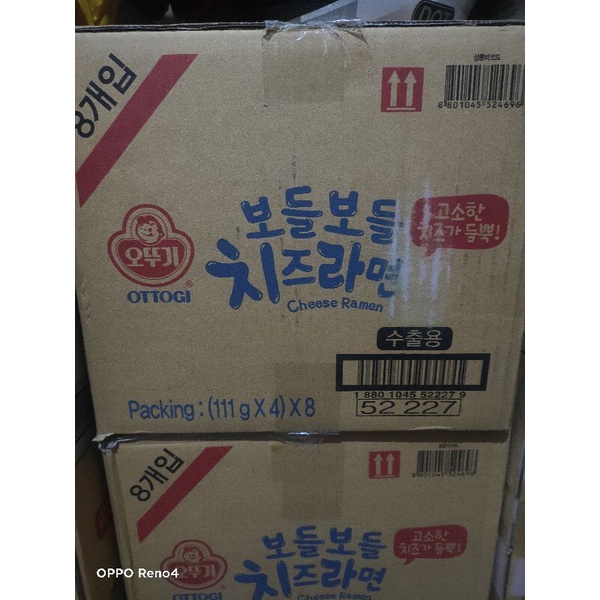 

Ottogi Cheese ramen (111gX4)X 8pack/isi 32pcs