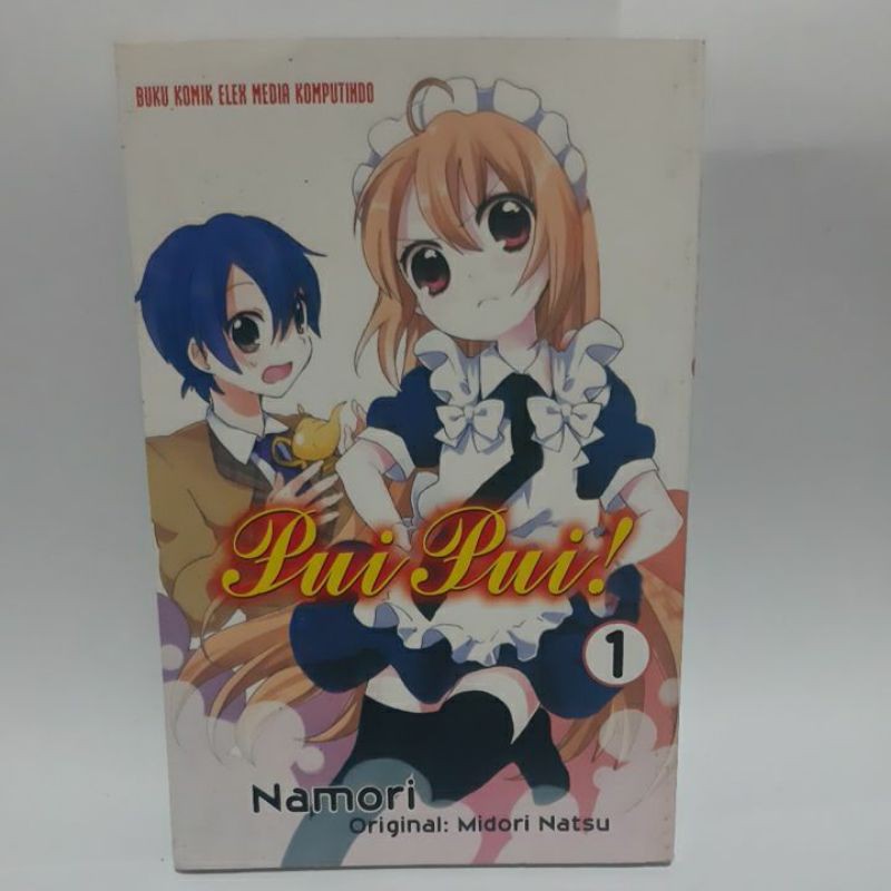 komik Pui Pui vol.1