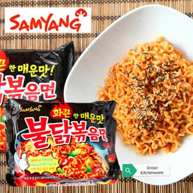 SAMYANG GROSIR Hot Chicken Ramen Green HALAL MUI ED 11 APR 2020 TERBARU