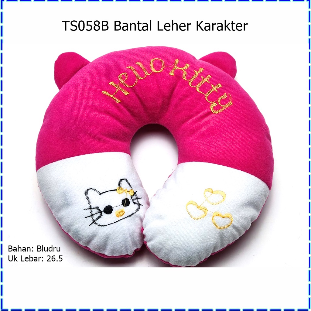 TS058B Bantal Leher Karakter